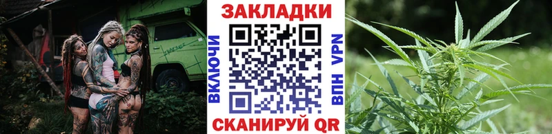 Купить закладку Alpha-PVP  ГЕРОИН  ГАШ  COCAIN  Меф мяу мяу  Апрелевка