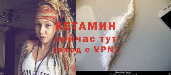 дурь Киренск