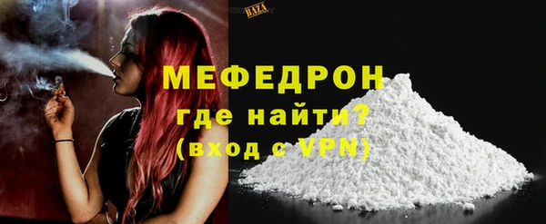 кокс Киреевск