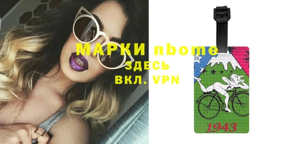 дурь Киренск