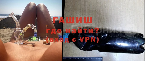 дурь Киренск