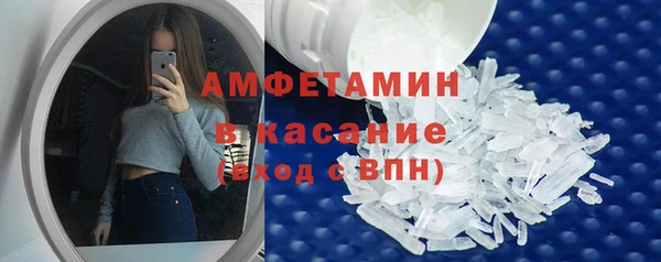 кокс Киреевск