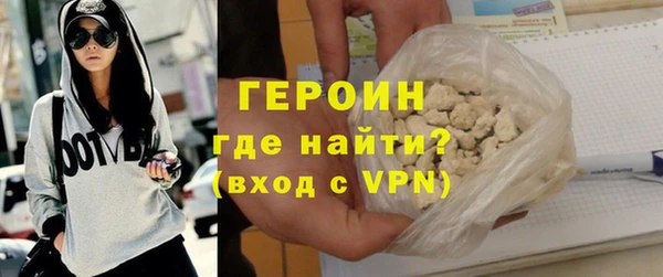 кокс Киреевск
