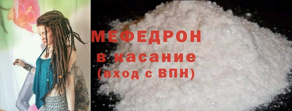 кокс Киреевск