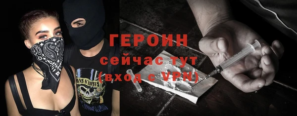 кокс Киреевск