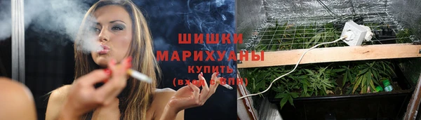синтетический гашиш Кинешма