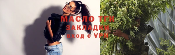 кокс Киреевск