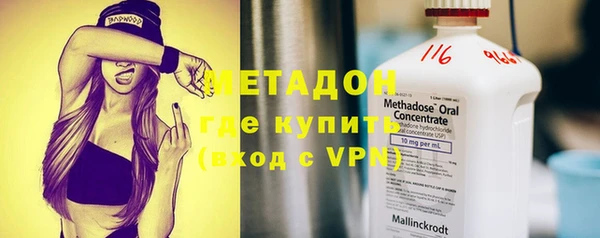 дурь Киренск
