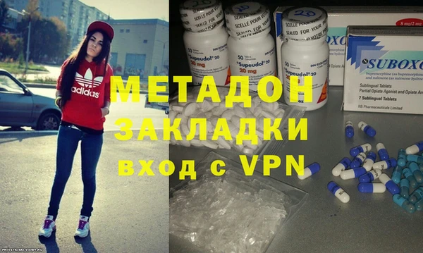 кокс Киреевск