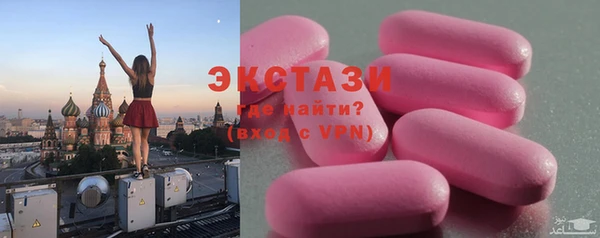 дурь Киренск