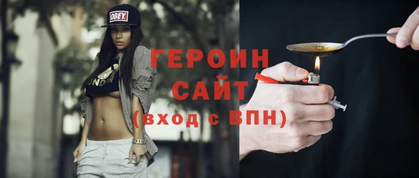 синтетический гашиш Кинешма