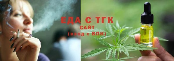 кокс Киреевск
