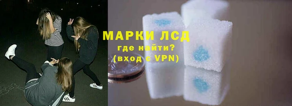 дурь Киренск