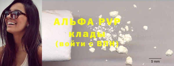 синтетический гашиш Кинешма