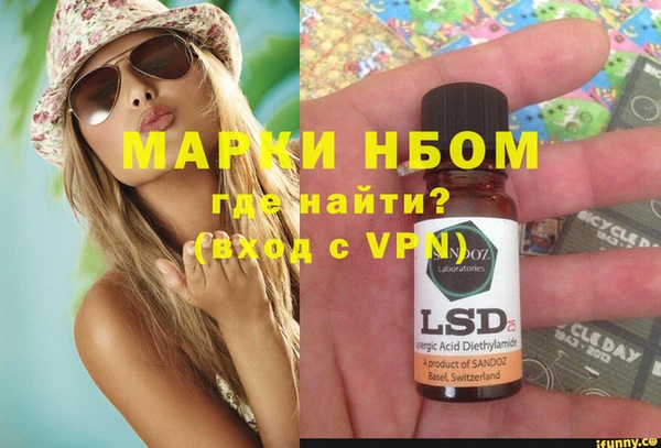 кокс Киреевск