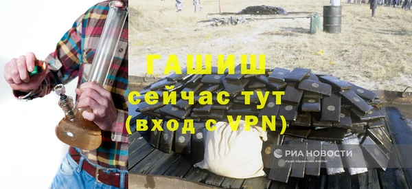 дурь Киренск