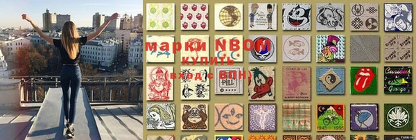 кокс Киреевск