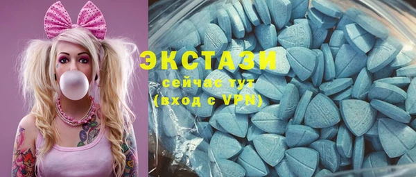 синтетический гашиш Кинешма