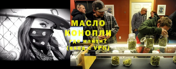 дурь Киренск