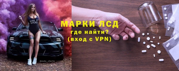 дурь Киренск