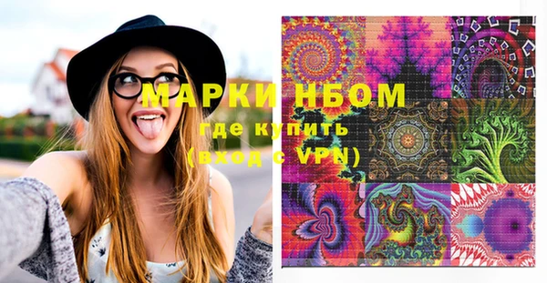 дурь Киренск