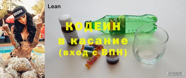 дурь Киренск