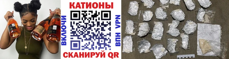 МЯУ-МЯУ 4 MMC  Купить  Апрелевка 